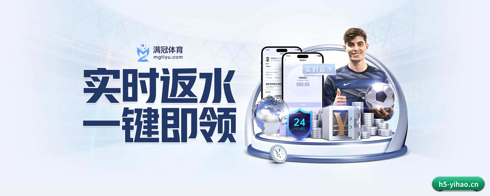 迅速发展