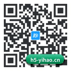 苹果访客专属 二维码